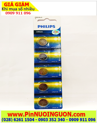 COMBO MUA 1vỉ 5viên Pin Philips CR1616 /DL1616 lithium 3v chính hãng _Giá chỉ 98.000đ/ Vỉ 5viên